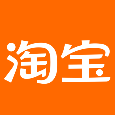 精河淘宝云仓一件代发，淘宝菜鸟电子面单快递仓储代发
