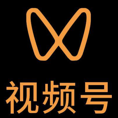 精河微信视频号多云仓一件代发，微信视频号电子面单快递仓储代发